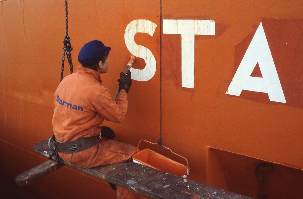 Starman, Oakland, 1981/Brian Nelson